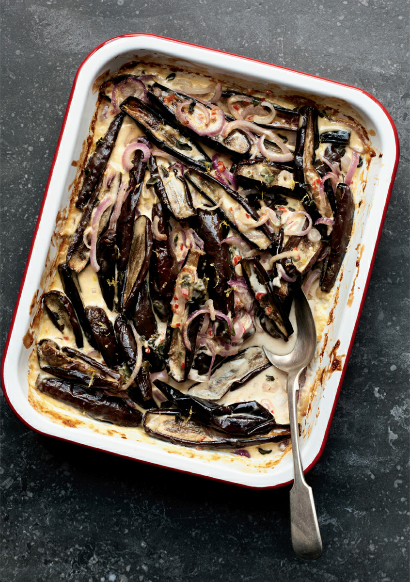 Baby aubergine, oregano and chilli bake recipe