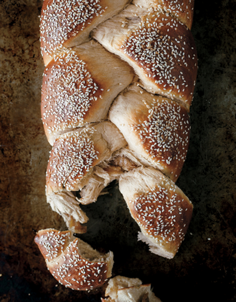 Halvah-stuffed challah recipe