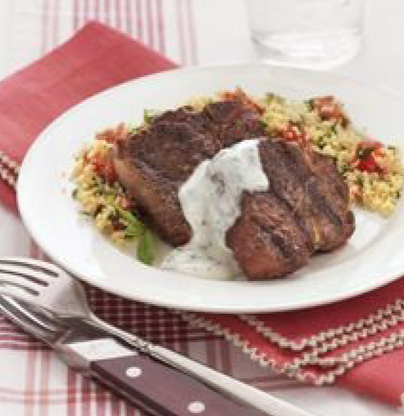 Lamb chops with minted yogurt sauce recipe