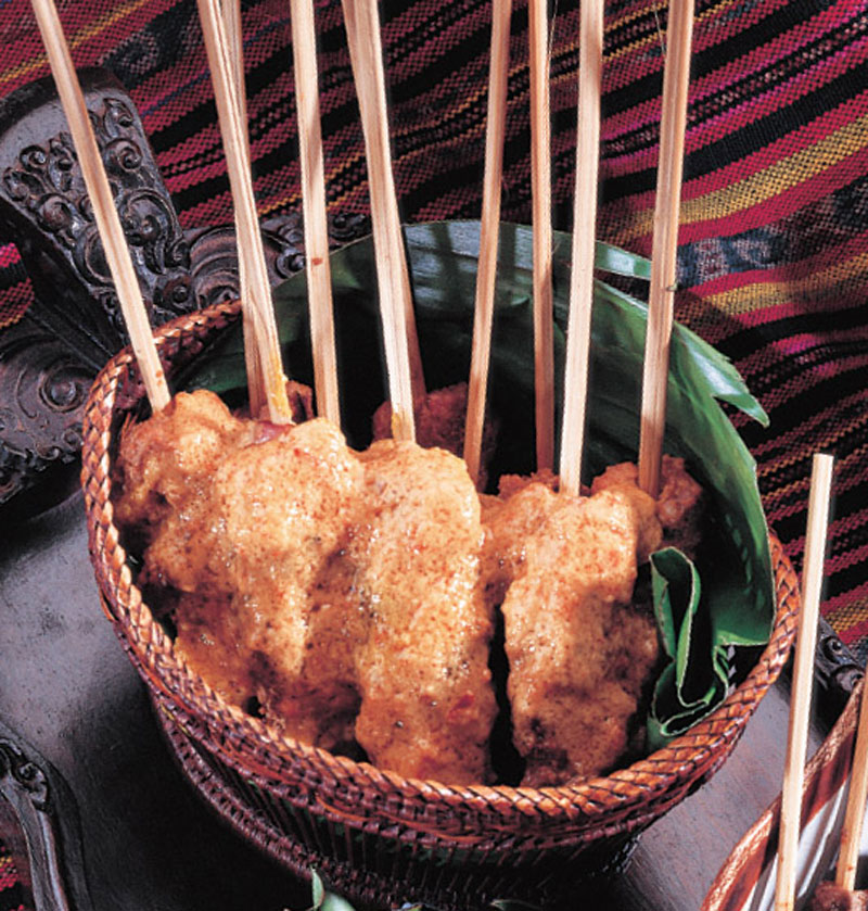 Lamb satay recipe